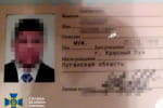 Российские спецслужбы заказали серию терактов на Закарпатье – СБУ