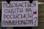 Російський шансон в Україні: попри пікет ветеранів, Ірина Круг виступила у Дніпрі – подробиці