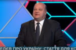 Дипломат пояснив, із чим пов'язана поява статті Медведєва про Україну