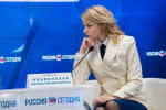 "Не скроется даже в Африке": МИД прокомментировал назначение Поклонской послом в Кабо-Верде