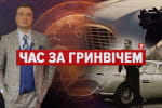 Автівки Джеймса Бонда: від Aston Martin до електрокара – як змінювалися "залізні коні" агента 007