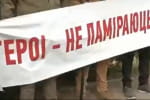 У Києві вшанували жертв політичних репресій у Білорусі – включення