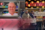За кого будут голосовать антивакцинаторы – "5 копеек"