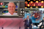 В кого превратился киношный учитель Голобородько и "идеальный шторм" наступает – "5 копеек"
