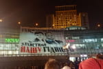 У столиці почалася акція протесту з вимогою звільнити Єрмака