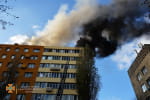 В Днепре горел жилой дом: пять человек госпитализировали, среди них дети