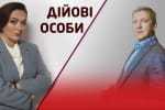 Посмак пресмарафону, чи отримає Коломойський контроль над "Укрнафтою" та транш МВФ – Коболєв у ток-шоу "Дійові особи"