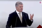 Порошенко: разговоры о путче – это черный юмор Зеленского, показывающий его безответственность
