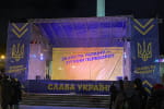 На Майдані Незалежності розпочалося віче
