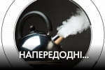 Новий рік на носі – прокурора САП немає та блекаут: СБУ попереджає – "Час Ч"
