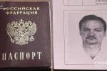 СМИ нашли у нардепа ОПЗЖ российский паспорт – как это объясняет народный избранник