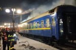 На Львівському вокзалі загорівся вагон пасажирського потяга