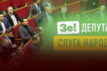 Кінець монобільшості: як минув рік в українському парламенті