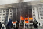 В Казахстане День траура, однако число жертв до сих пор неизвестно