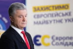 Україна має наполягати на миротворчій місії ООН на Донбасі – Порошенко