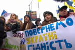 "Влада робить, що хоче": як "справу" щодо Порошенка коментують активісти і депутати, які зібралися в аеропорту "Київ" – включення