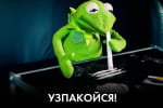 Операція "Я ваш вирок": що далі? – "Час Ч"