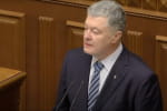 "Во что оденем, обуем и чем вооружим резервистов первой очереди?" – обращение Порошенко в ВР