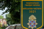 "Были пытки, травля и давление": военнослужащая рассказала о воинской части, где служил Днепровский стрелок Рябчук