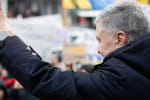 "Сейчас не время для внутренних разборок": Порошенко призвал все демократические силы объединиться ради защиты Украины