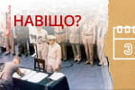 Путін продовжив Другу світову війну. Навіщо? – "Історія для дорослих"