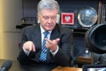 Если бы в 2008 году Украине предоставили ПДЧ в НАТО – сейчас в Европе было бы безопаснее – Порошенко