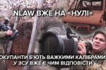 NLAW уже на передовой: как на Светлодарке украинские бойцы готовятся встречать врага