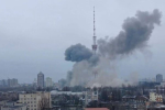 СБУ затримала зрадника, причетного до ракетного обстрілу телевежі в Києві