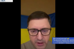 Російські окупанти не дають "зеленого коридору" – міський голова Маріуполя 