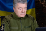 Санкції проти росії мають посилюватись щодня, а заморожені мільярди російської верхівки мають піти на повоєнне відновлення України – Порошенко
