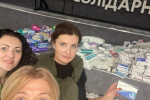 "Настоящий хаб лекарственных средств": как Марина Порошенко и команда "ЕС" распределяют помощь украинцам