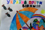 На Харківщині збили ворожий безпілотник та винищувач-бомбардувальник – повітряне командування "Схід"