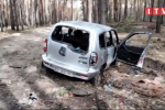 Поблизу Ірпеня знайшли автомобіль із сім'єю, яку розстріляли окупанти