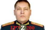 Українські військові ліквідували ще одного російського полковника – фото