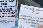 Біля комендатури в захопленому рф Мелітополі прогримів вибух – окупанти вже бояться партизанів і вчать українську