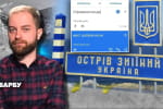 РоZийские ракеты по Одесской области и "жест доброй воли" на о.Змеиный – "Несокрушимая страна"