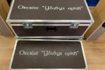"Убивця орків": Литва закупила для України понад 100 антидронів і 80 радарів Wingman