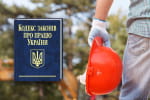 Рада ввела свободные трудовые договоры – работника теперь можно уволить без указания оснований
