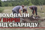 Вбили окупанти у березні: як на Харківщині ексгумували тіла двох людей – сюжет