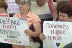 "Оленівка &ndash; новий Освенцім": у Києві відбулася акція &ndash; включення