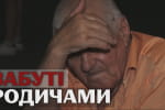 Евакуювали вже понад 1000 літніх людей: як "Восток SOS" допомагає переселенцям під час війни – сюжет