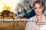 Оккупанты под прицелом: скоро не будет кому и куда убегать – "Несокрушимая страна"