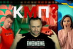 Чи є для росіян життя після Криму – Руслан Горовий у КМП