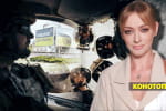 кремль: "усе за планом", але є нюанс – "Незламна країна"