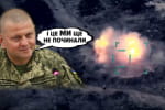 Bayraktar сжег орковской техники на рекордную сумму, а оккупанты не знают, куда перебрасывать резервы: как прошли 192-е сутки полномасштабной войны