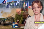 Міжнародна підтримка: на що готові партнери – "Незламна країна"
