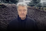 Після контрнаступу ЗСУ путін більше не може проводити "червоні лінії" для світу – Порошенко