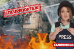 "Чоловіка розірвало, згорів, одна голова залишилась": що розповідають та як живуть мешканці "міста вогню" Красногорівка – сюжет