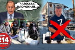 Оккупанты отправляются на концерт Кобзона, ВСУ бьют по переправам рашистов на юге – о 214-м дне полномасштабной войны