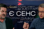 Война, мобилизация, протесты: чего ждать от Азии – Игорь Семиволос в "ЕСТЬ СМЫСЛ"
